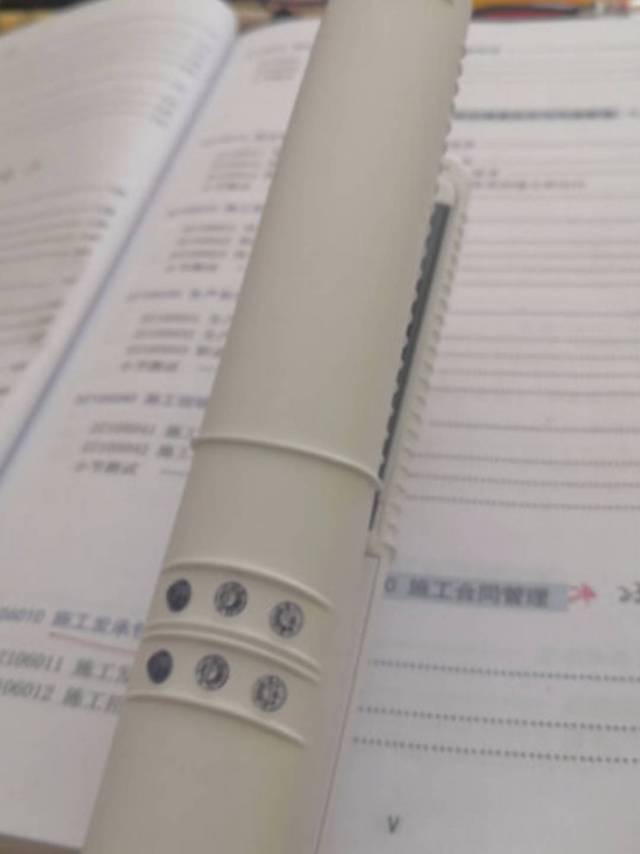 做一个独特造型