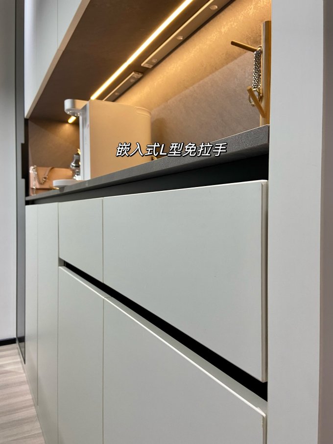 装修主材