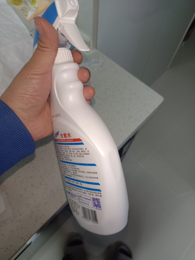 蓝月亮厨房清洁