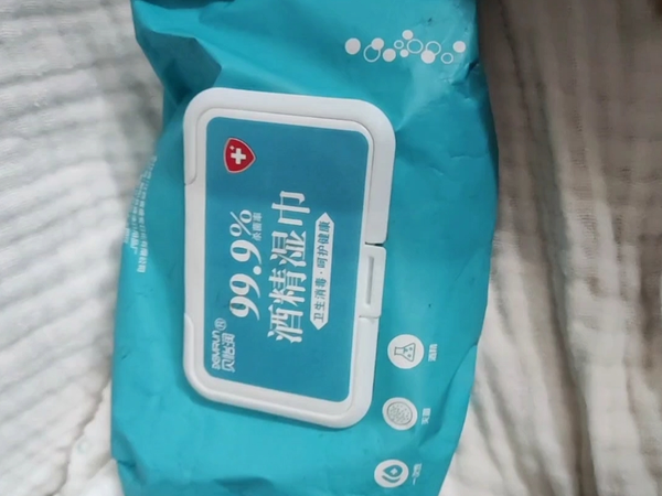 儿童湿巾