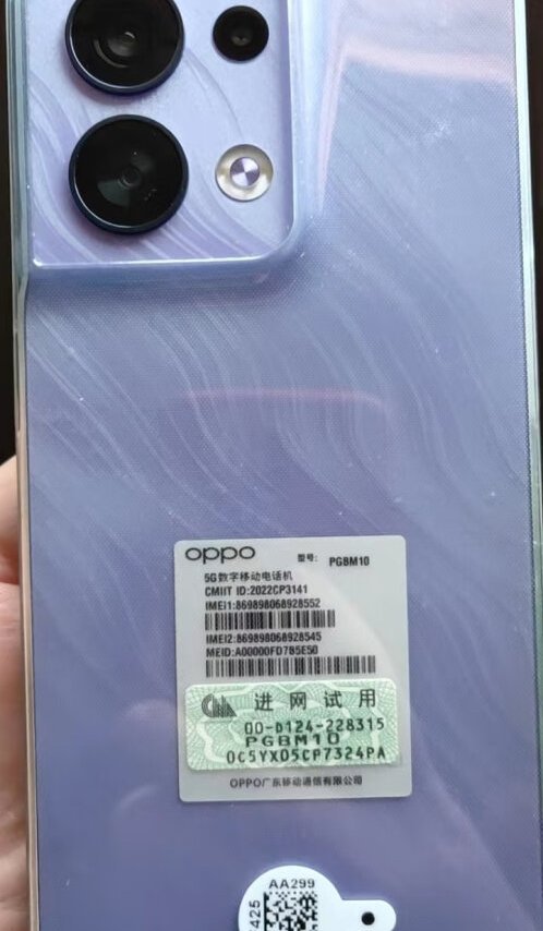 
外形外观：oppo的死忠粉，一直都在用