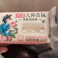 手洗还不用肥皂吗，赶紧用起来吧