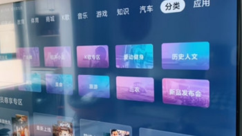 小米电视 Redmi  X75超高清4K智能语音声控平板电视