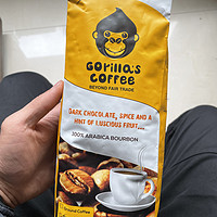 Gorillas coffe 高性价比临期口粮豆