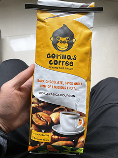 Gorilla's coffe 高性价比临期口粮豆