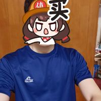 伯希和速干t恤