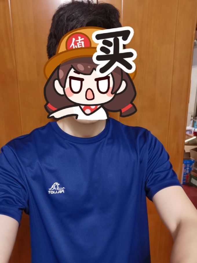伯希和速干衣裤