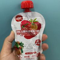 宝宝爱吃的方广宝宝果泥