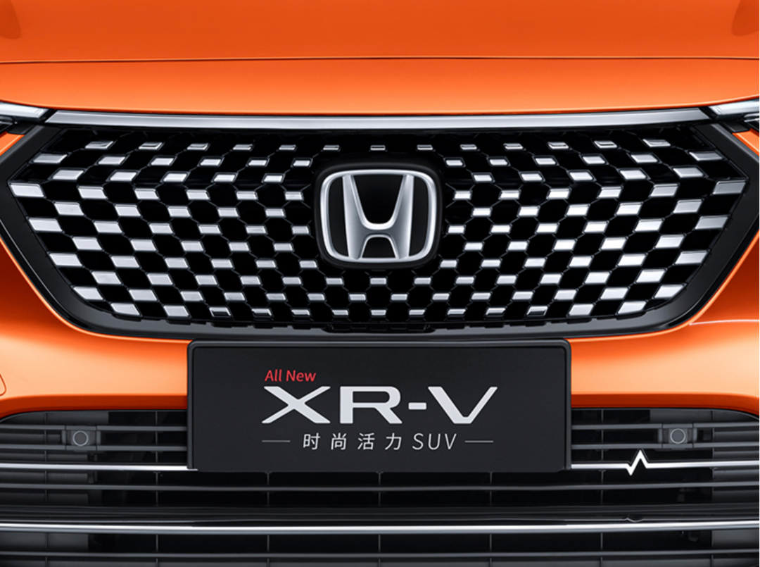 东风本田XR-V热浪版上市，售价14.49万元