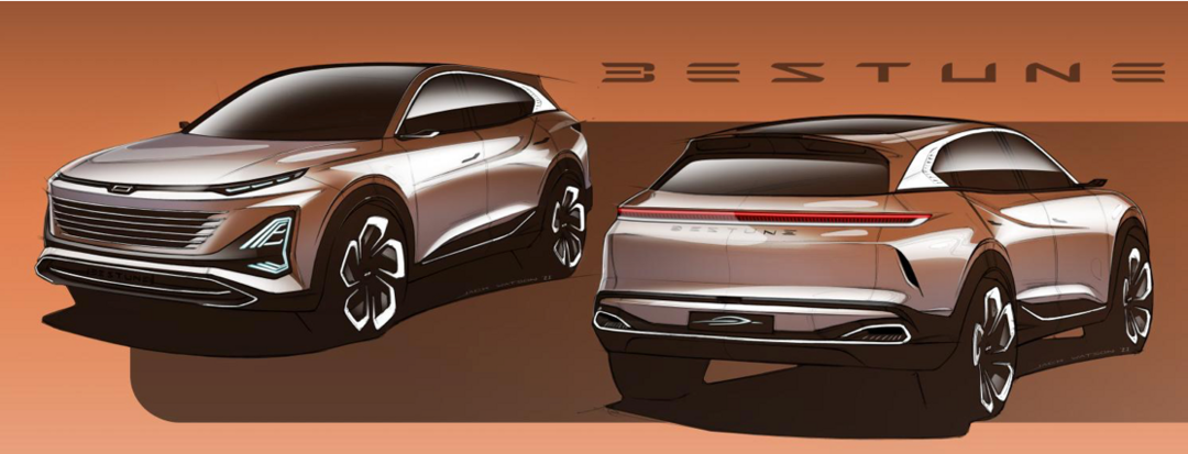 一汽奔腾公布T90车型设计图，将于上海车展发布