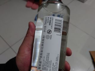 伏特加万能基酒