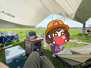 跟我走 一起去露营吧