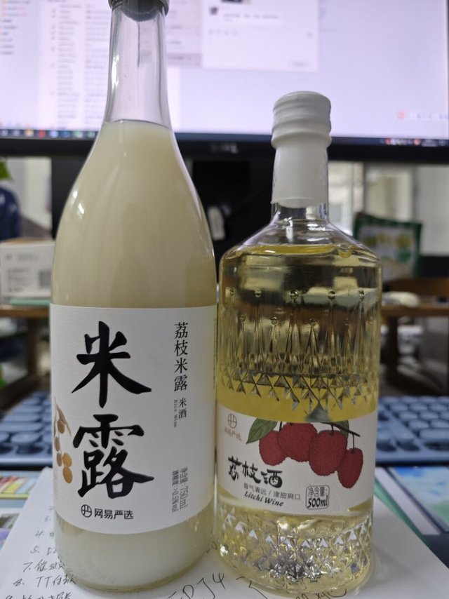 果酒收到了，口感很好，喝起来很香，很好喝