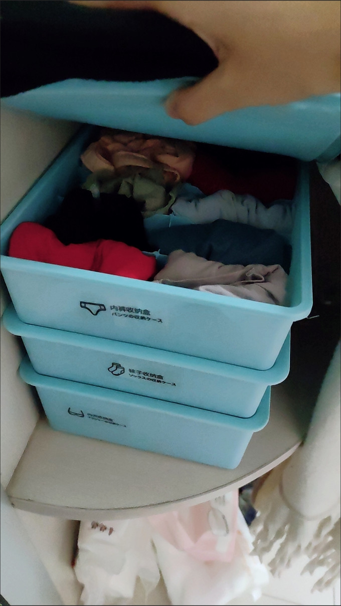 希维思收纳用品