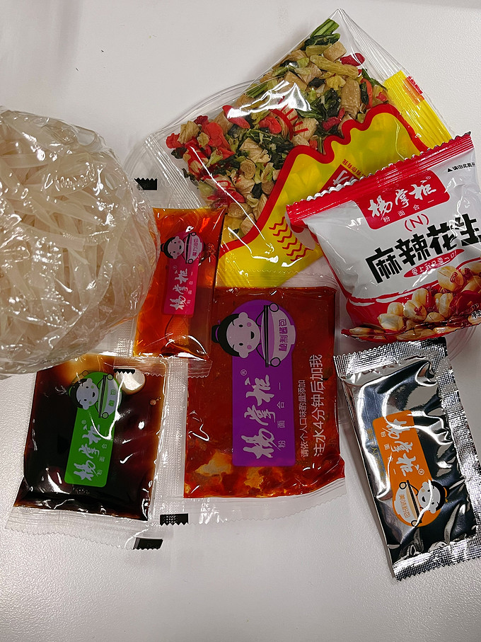 方便食品