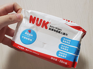 nuk湿巾，很好用！