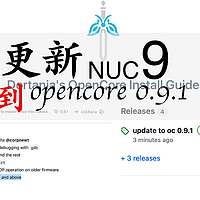 nuc9 篇六：Hacktosh 黑苹果，今天更新NUC9 EFI ——update oc 0.9.1