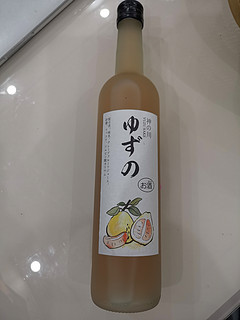 一个人的微醺🍋只需要浅尝几杯柚子酒