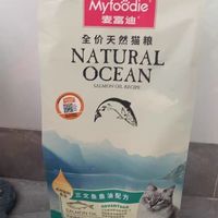 麦富迪猫粮