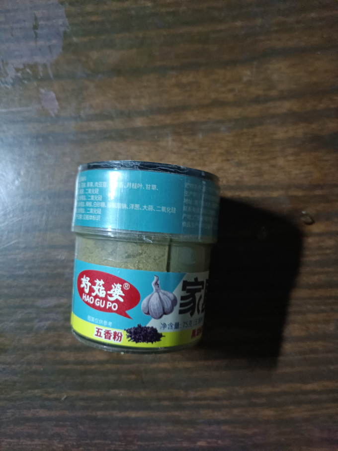 好菇婆其他调味品