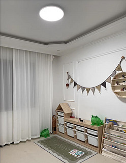 儿童房加装护眼灯