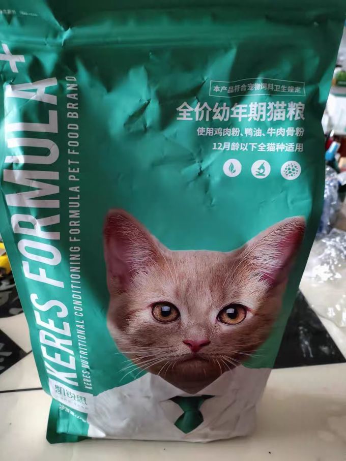 凯锐思猫咪干粮