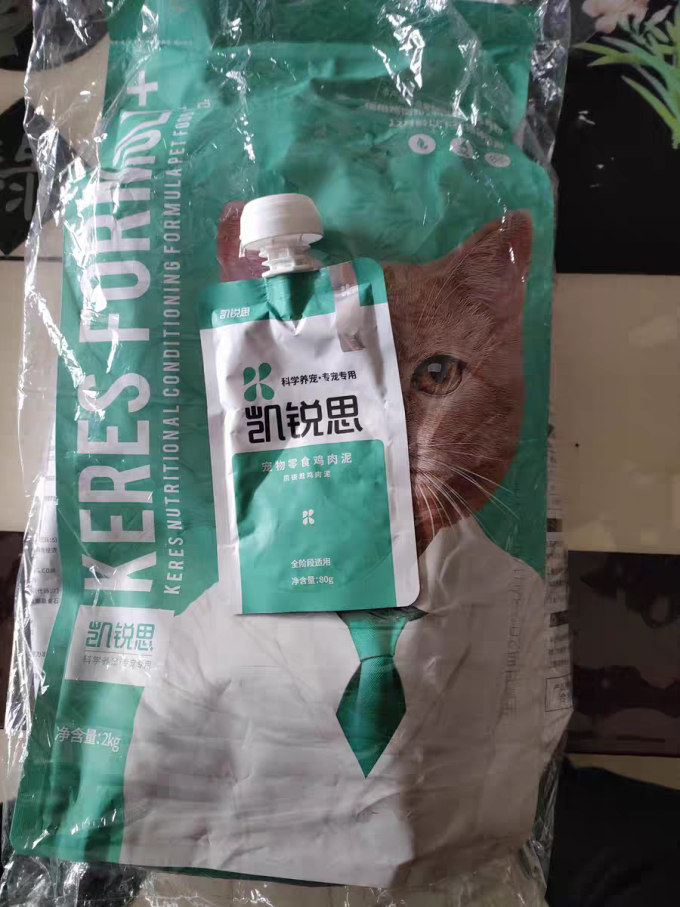 凯锐思猫咪干粮