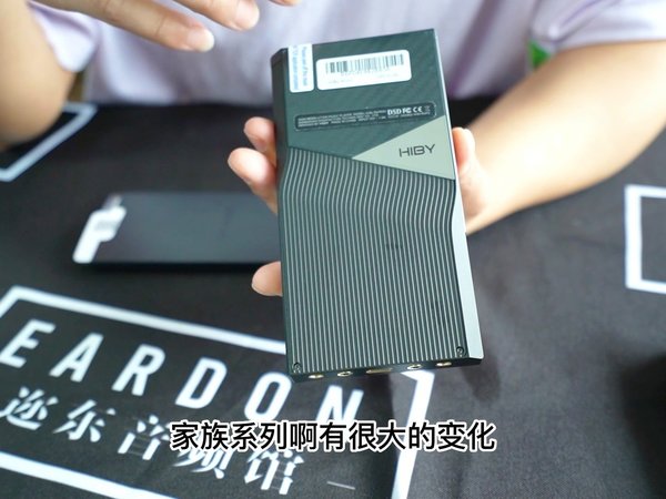 海贝R6PRO II无损音乐播放器MP3随身听