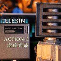 轻松好上手，泰迅action3滤镜套装速评