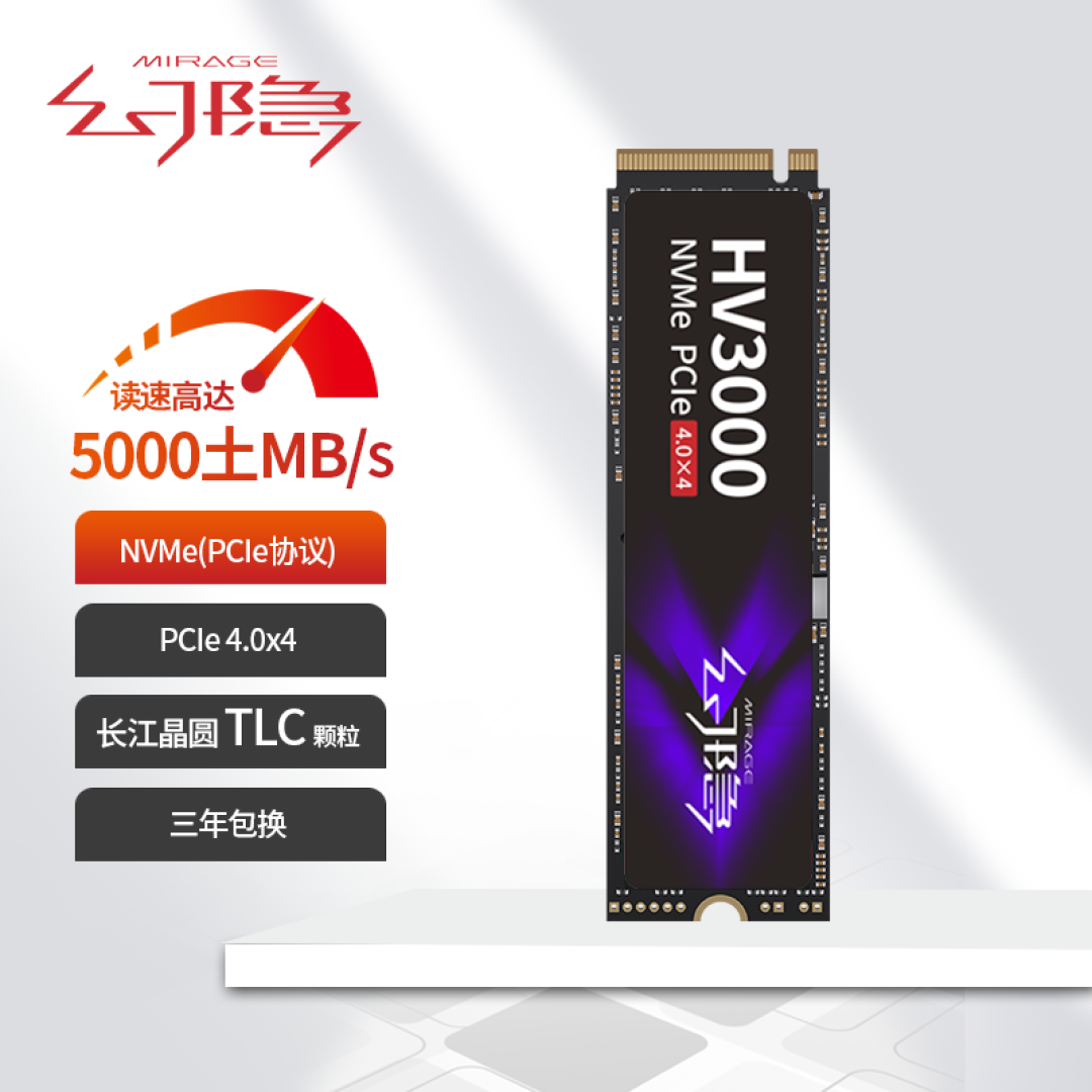 降价到离谱!这几个2TB固态均价400-500!怎么突然这么白菜了?附【好价清单】