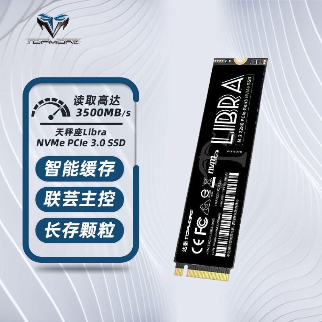 降价到离谱!这几个2TB固态均价400-500!怎么突然这么白菜了?附【好价清单】