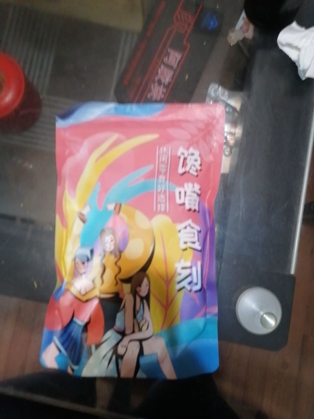馋嘴时刻芒果干