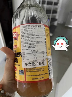 这款原浆苹果醋，正成为小众生酮圈的新宠！