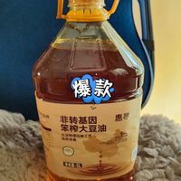 生活用品方面还有什么是惠寻不能生产的吗？