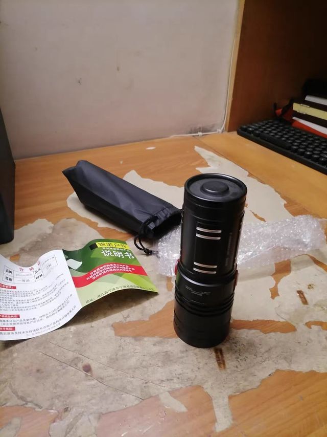 家用电器——超级亮的手电筒！