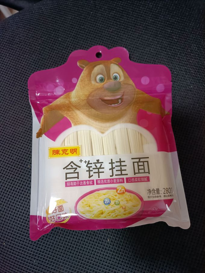 陈克明婴幼儿面条怎么样 陈克明儿童挂面,孩子最喜欢吃了_什么值得买
