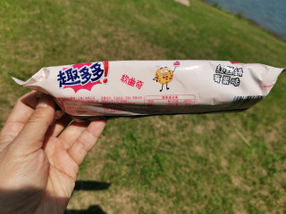 带上趣多多去露营