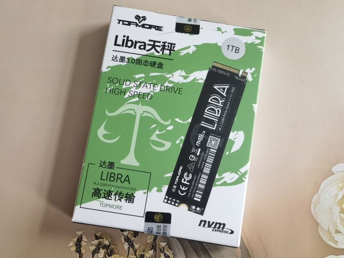 达墨固态硬盘