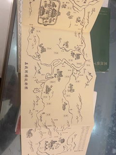 古装版职场小说，一口气看完，非常震撼