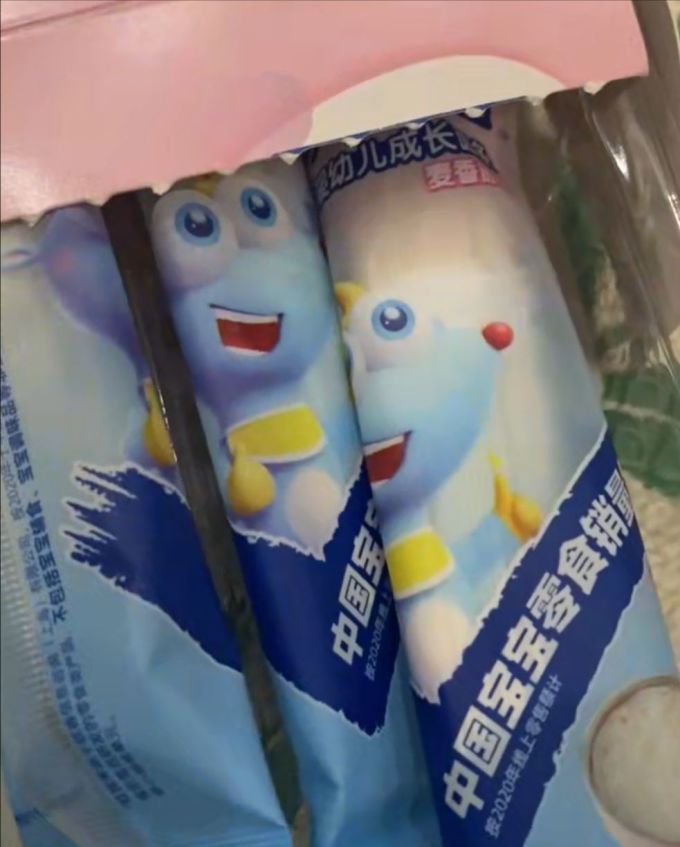 小鹿蓝蓝婴儿辅食