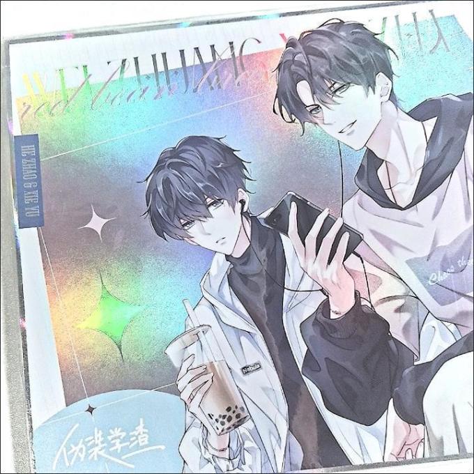 哔哩哔哩漫画