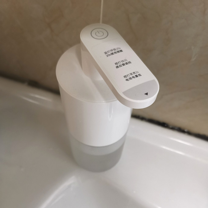 米家其他生活电器