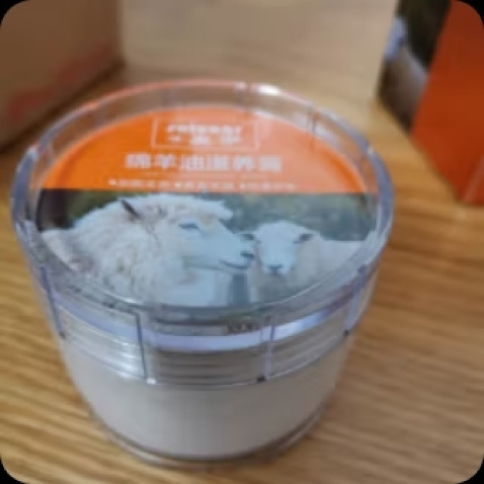 皇宇皮具护理
