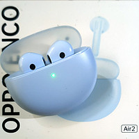 OPPO Enco Air2 真无线半入耳式蓝牙耳机