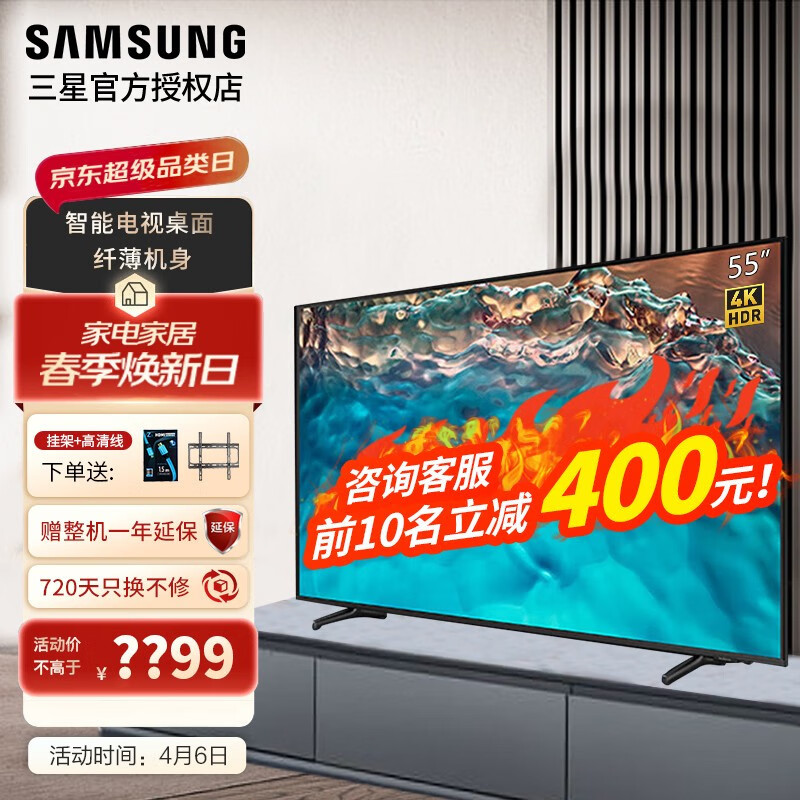 家庭娱乐新宠：电视品牌与型号的选择技巧