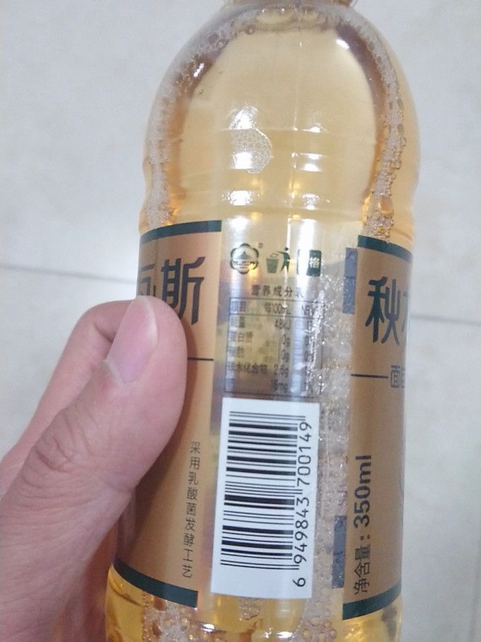 秋林·格瓦斯碳酸饮料