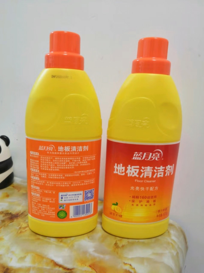 蓝月亮居室清洁