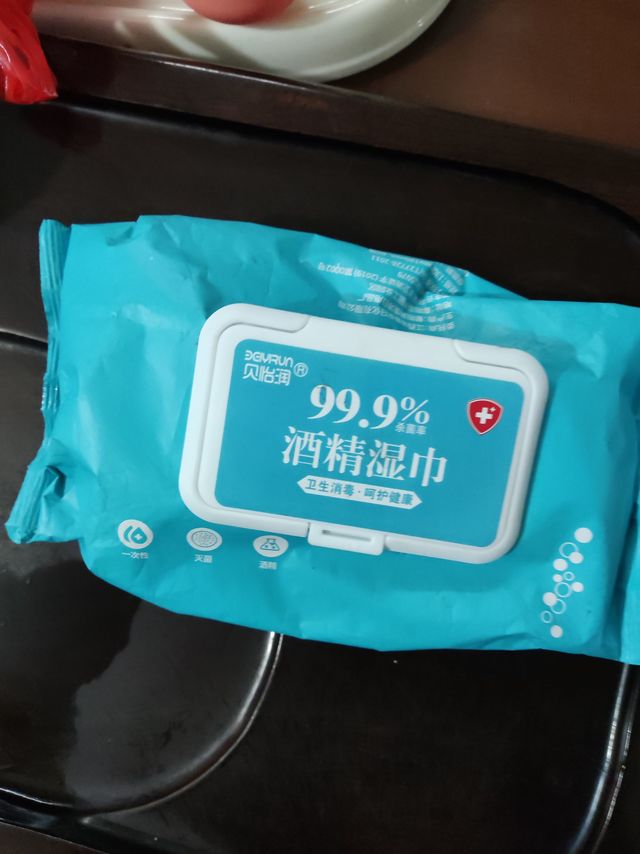 家用消毒湿巾
