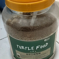 乌龟的龟粮，荤素搭配