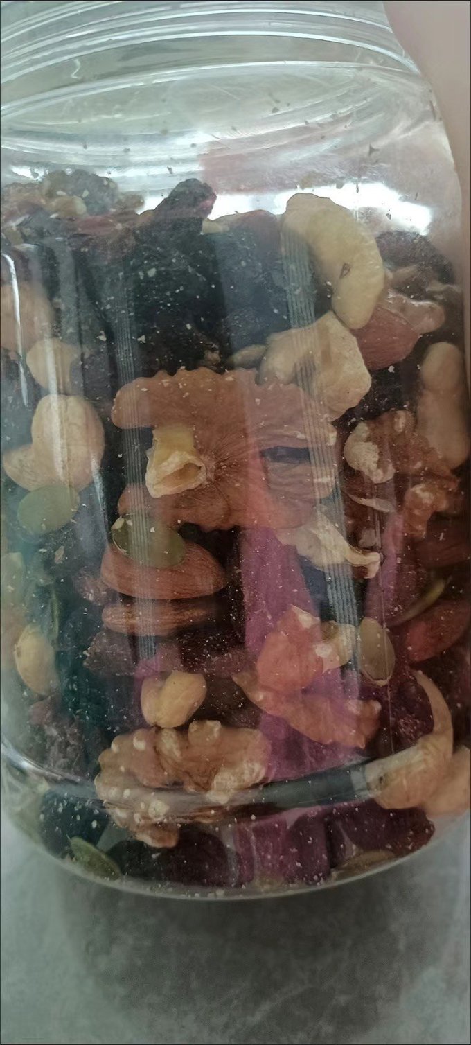 陈琦坚果炒货